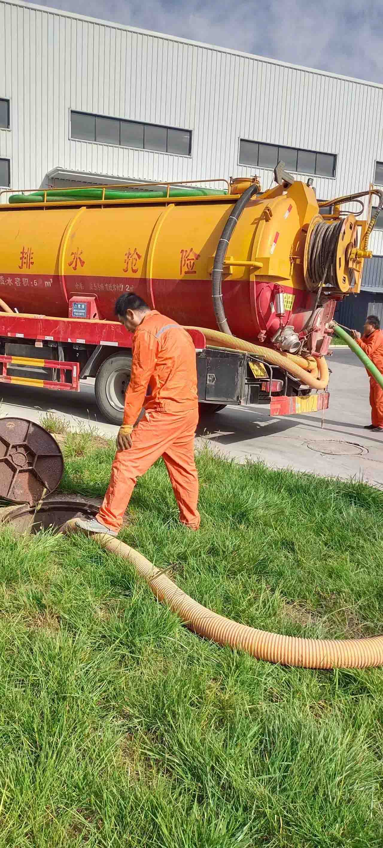 西安管道疏通