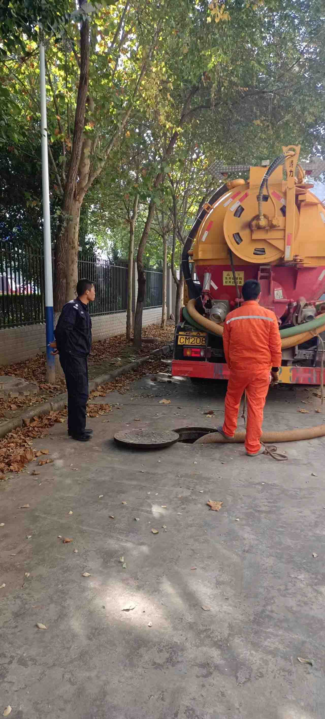 西安管道疏通