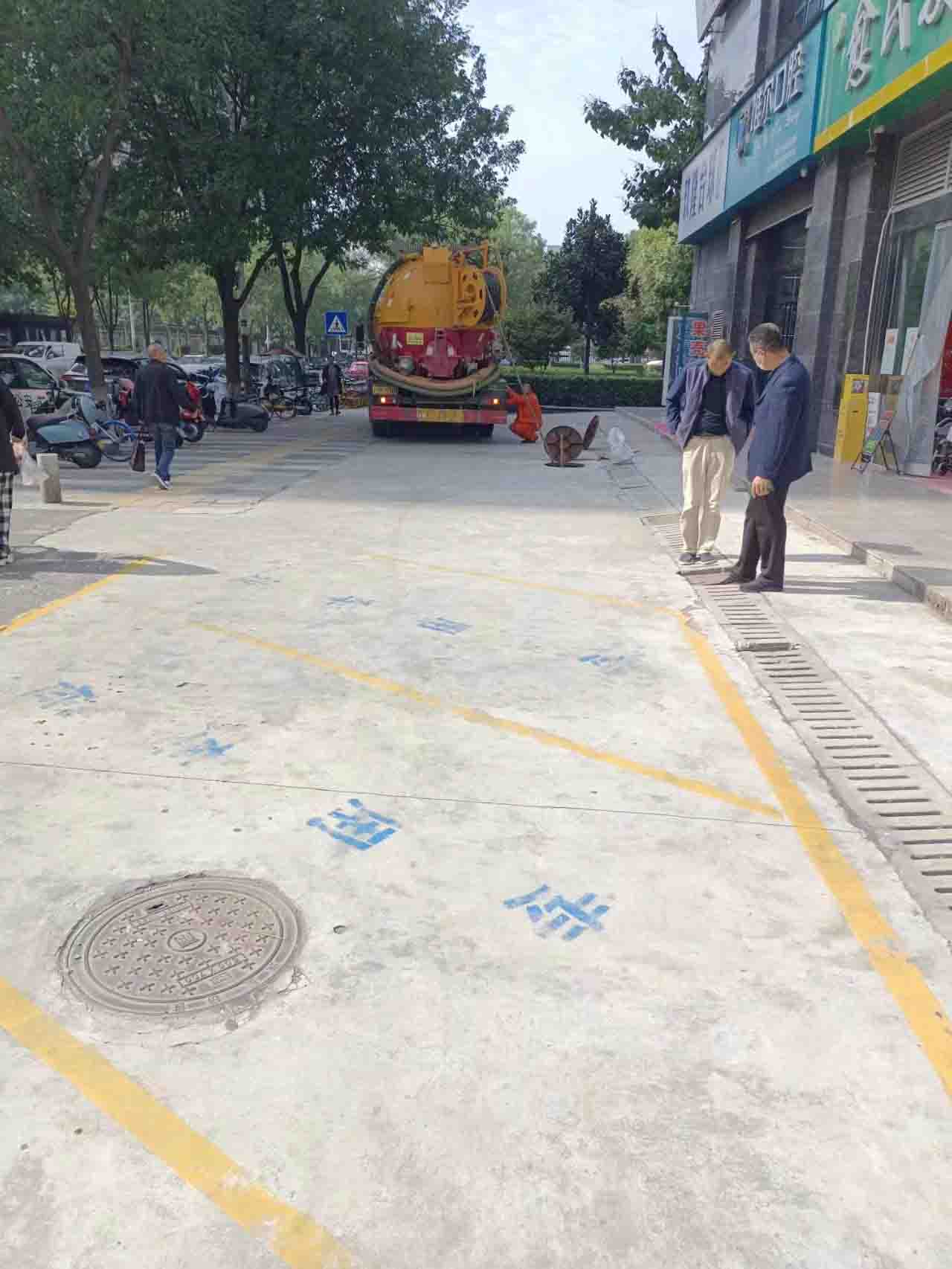 西安管道疏通清理